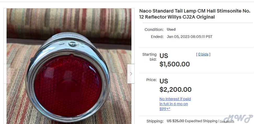 Naco.jpg
